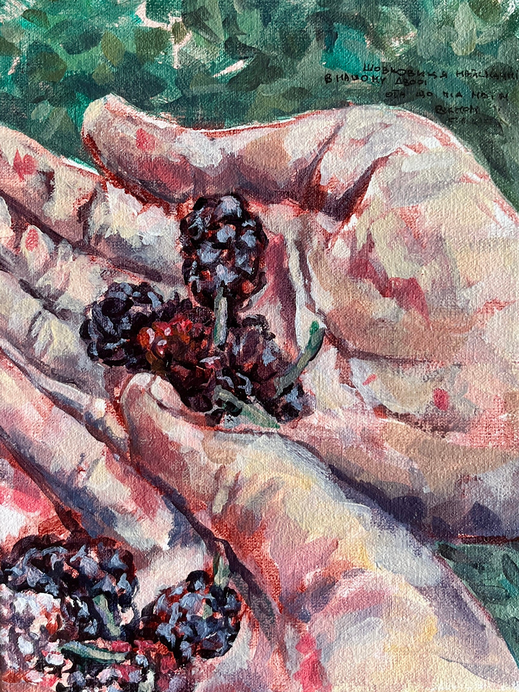 Mulberries, 15x20 cm