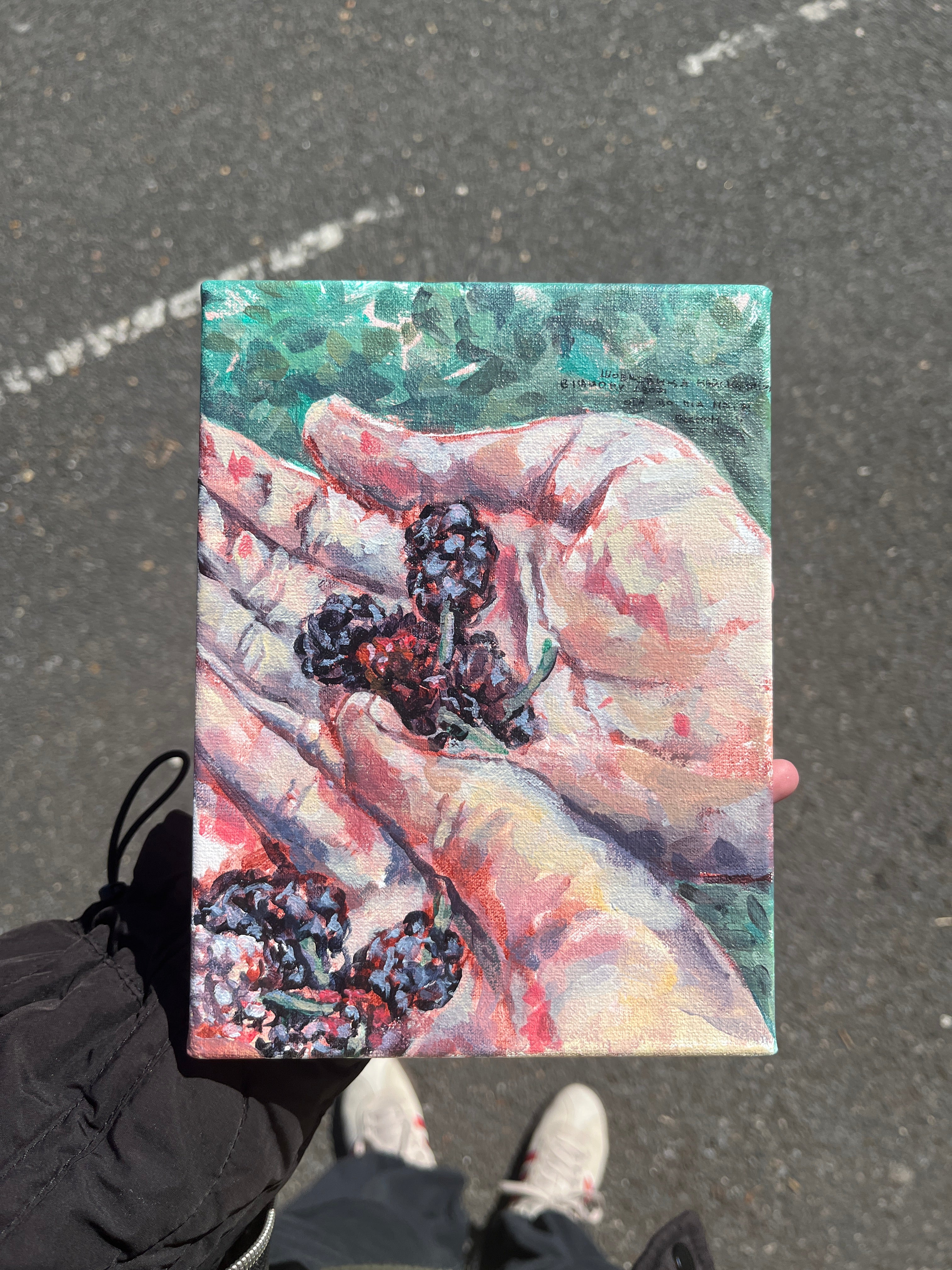 Mulberries, 15x20 cm