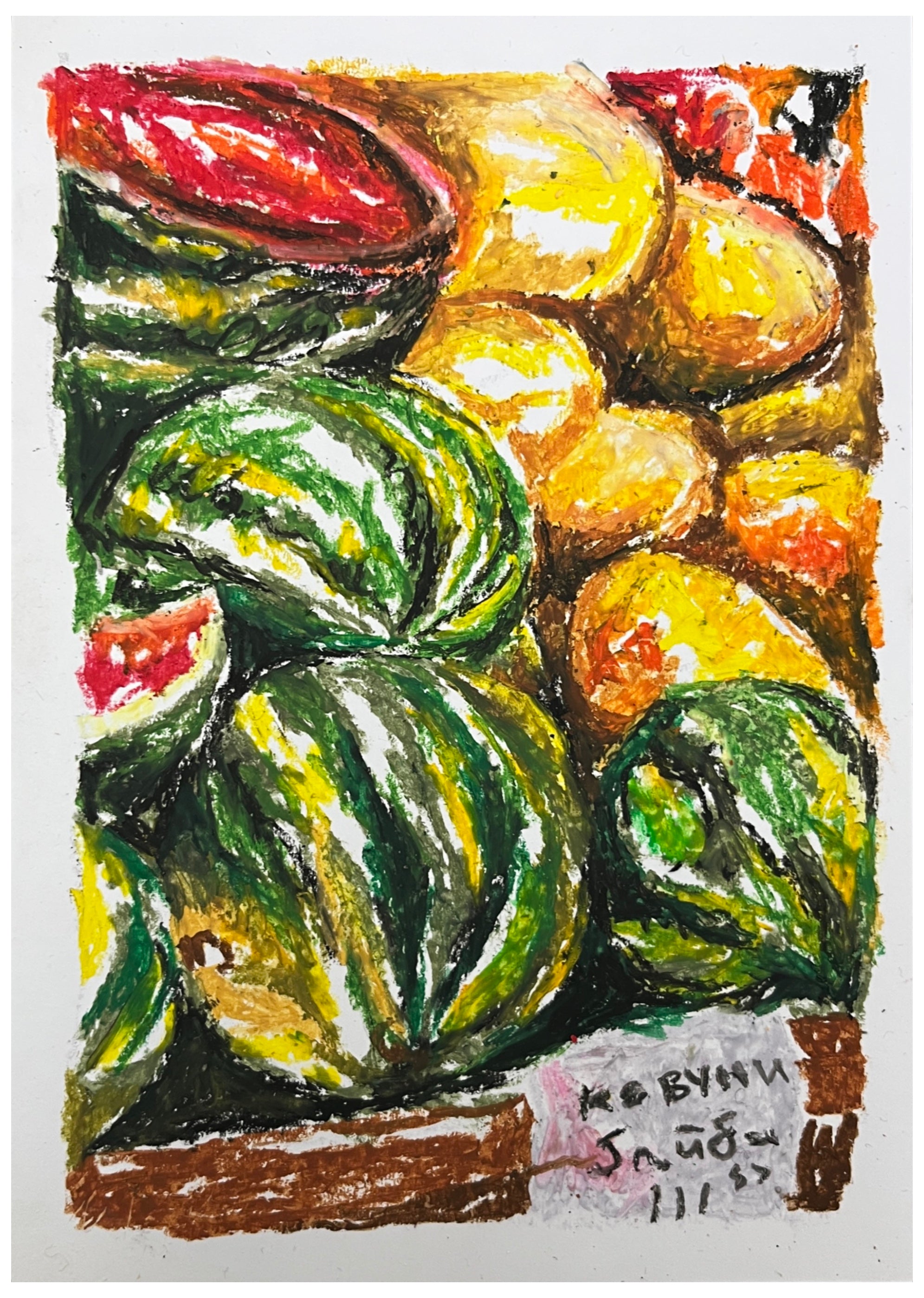 Kherson, A5